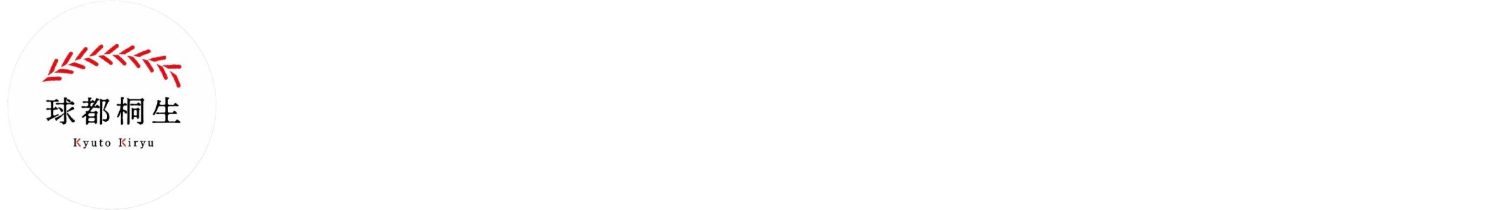 検索アイコン